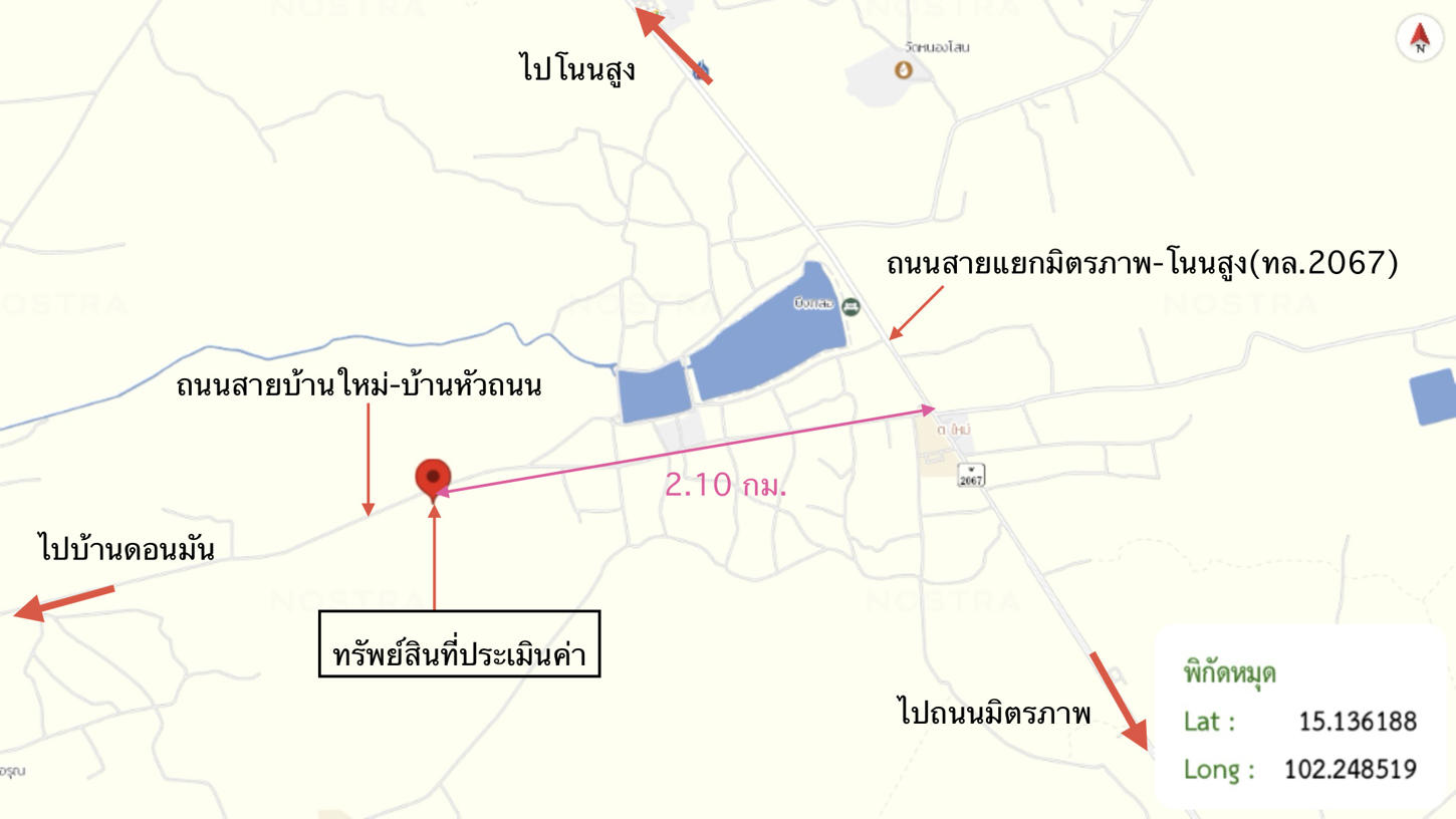 รูป บ้านเดี่ยว 961 ตร.วา โนนสูง นครราชสีมา 2.5M - รูปที่ 52/52
