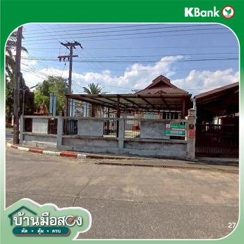 รูป บ้านเดี่ยว 120.7 ตร.วา เวียงพิงค์ วิลล่า ดอยสะเก็ด เชียงใหม่ 3M - รูปที่ 42/44