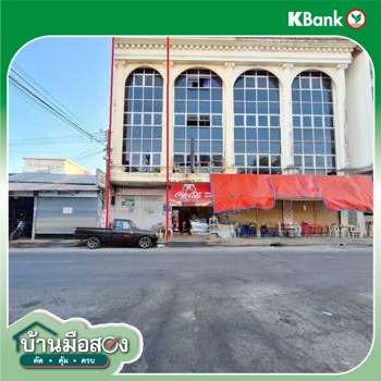 รูป อาคารพาณิชย์ 23.9 ตร.วา หาดใหญ่ สงขลา 5.9M - รูปที่ 42/44