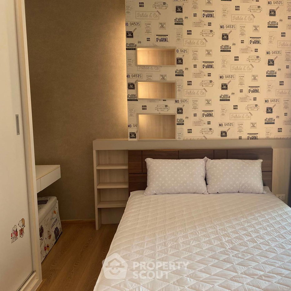 รูป คอนโด 1-ห้องนอน ที่ ซิม วิภา-ลาดพร้าว คอนโดมิเนียม ใกล้ BTS หมอชิต (ID 649186) - รูปที่ 3/3