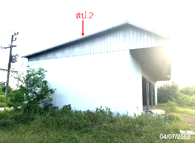 Factory for sale : FACTORY 648 Sq.w. Aranyaprathet Srakaeo for 2.3M
