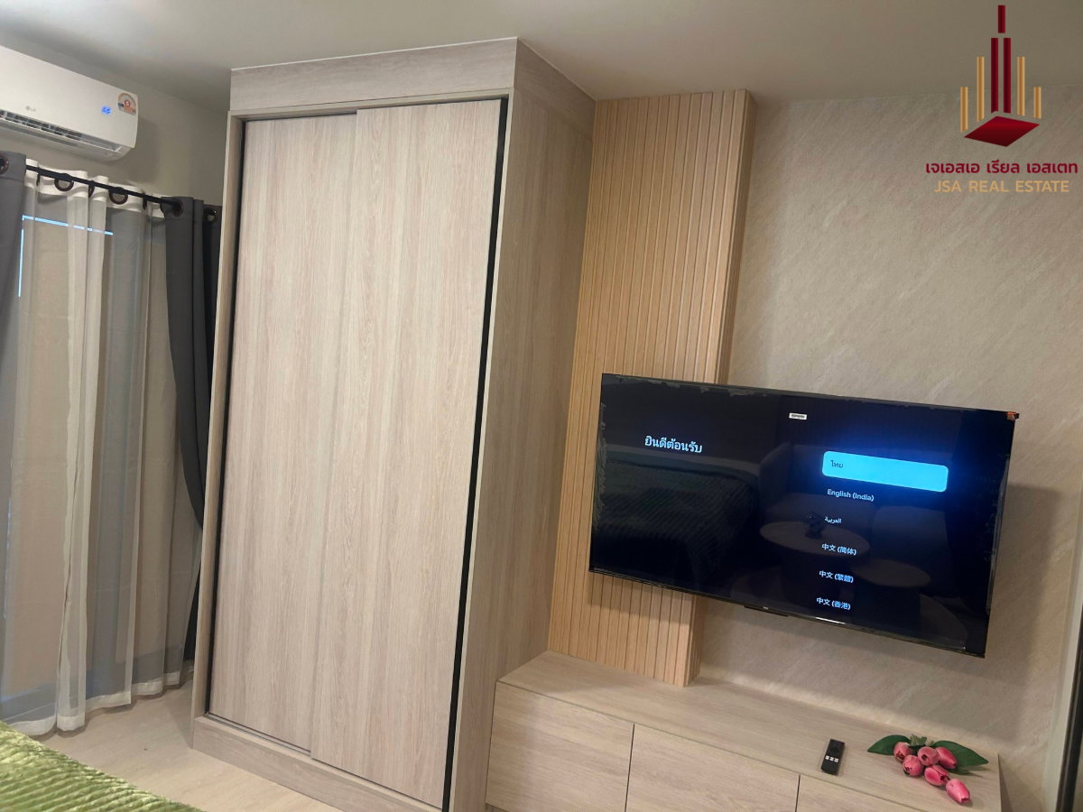 picture ✨ For Rent: FLO By Sansiri Condo ✨  💰 Only 14,000 THB/month - 1/1