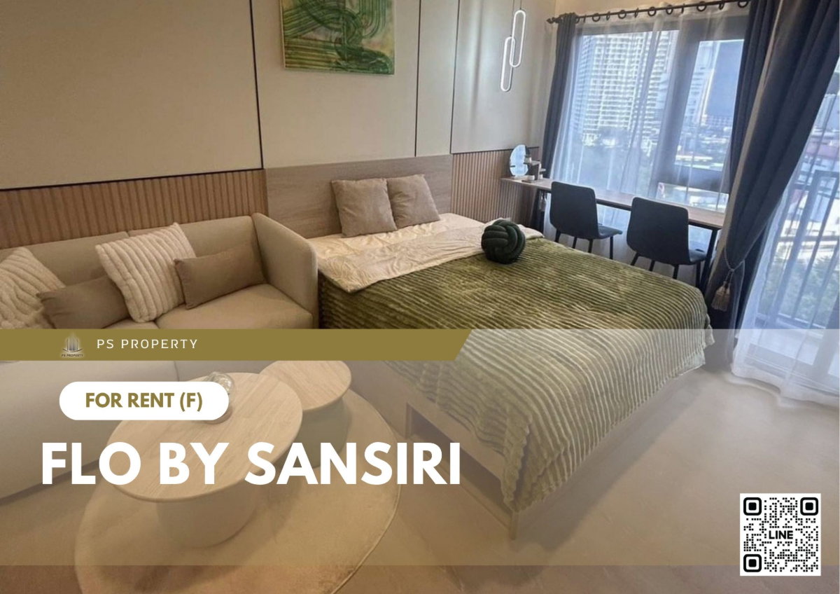 รูป ให้เช่า 📍 FLO by Sansiri 📍 เฟอร์นิเจอร์ และ เครื่องใช้ไฟฟ้าครบ ใกล้ BTS คลองสาน - รูปที่ 1/9