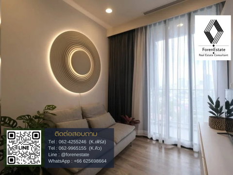 🔥 ราคาดีสุด Oka Haus ชั้นสูง 35 ตร.ม. เพียง 18,000 ใกล้ทองหล่อ