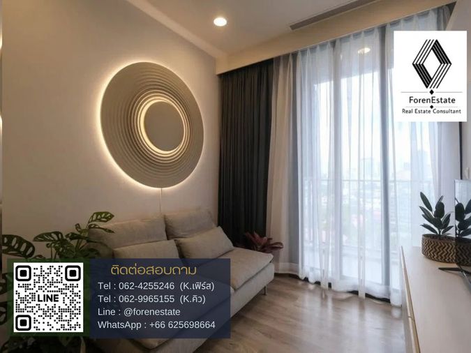 🔥 ราคาดีสุด Oka Haus ชั้นสูง 35 ตร.ม. เพียง 18,000 ใกล้ทองหล่อ