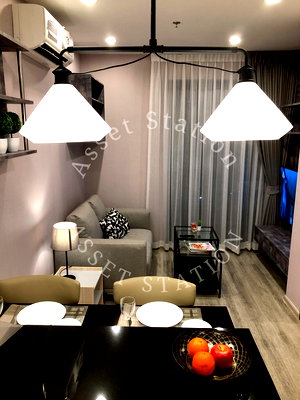 คอนโดให้เช่า : 🏢💎ให้เช่า Ideo Mobi Sukhumvit 66 ห้องใหญ่ เป็นสัดส่วน เฟอร์ครบพร้อมเข้าอยู่ใกล้ BTS อุดมสุข