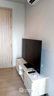 Condos for rent Pantip Plaza Ngamwongwan : 1-BR Condo at NUE Noble Ngamwongwan close to Ngam Wong Wan (ID 2150536)