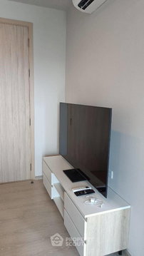 คอนโด 1-ห้องนอน ที่ นิว โนเบิล งามวงศ์วาน ใกล้ งามวงศ์วาน (ID 2150536)