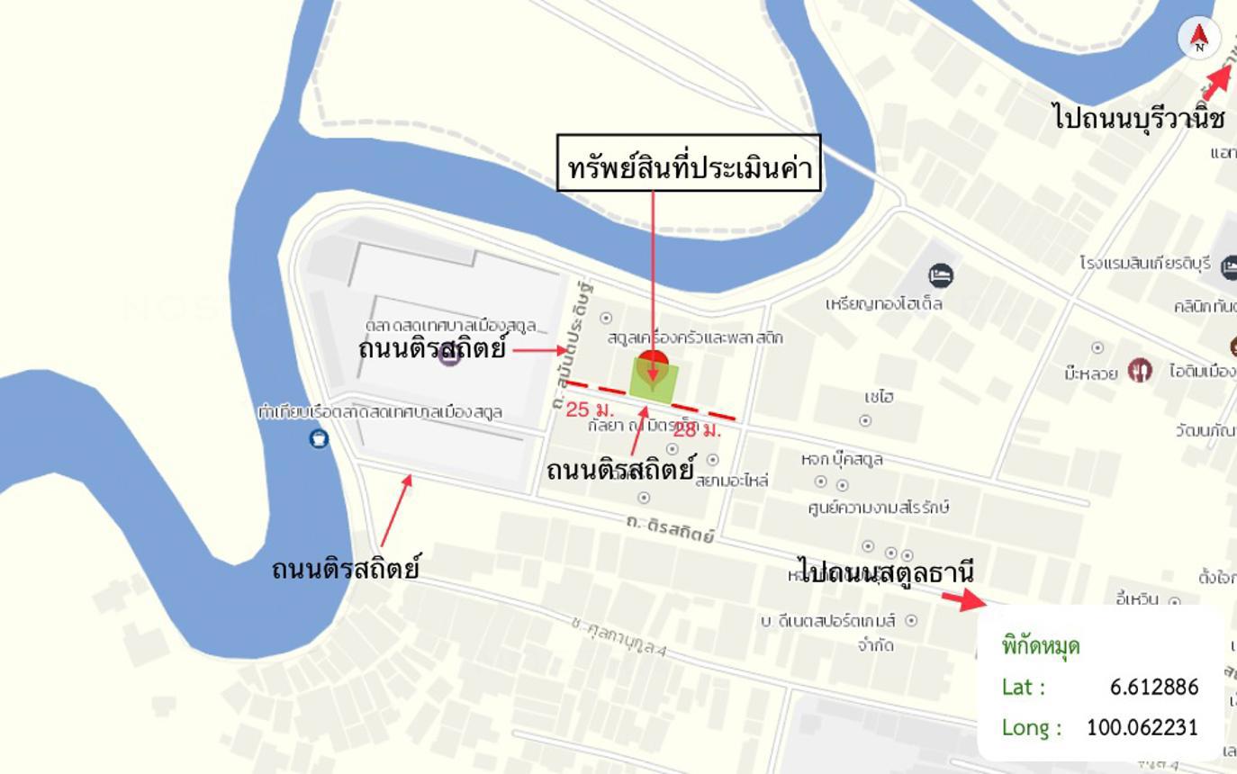 รูป อาคารพาณิชย์ 72.8 ตร.วา เมืองสตูล สตูล 5.7M - รูปที่ 34/34