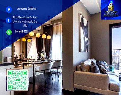 เช่าคอนโด BTS ทองหล่อ : โครงการ พาร์ค ออริจิ้น ทองหล่อ (Park Origin Thonglor) ทองหล่อ ซอย 10 🌃🌆   พร้อมเข้าอยู่  🖤  3 ห้องนอน 2 ห้องน้ำ 