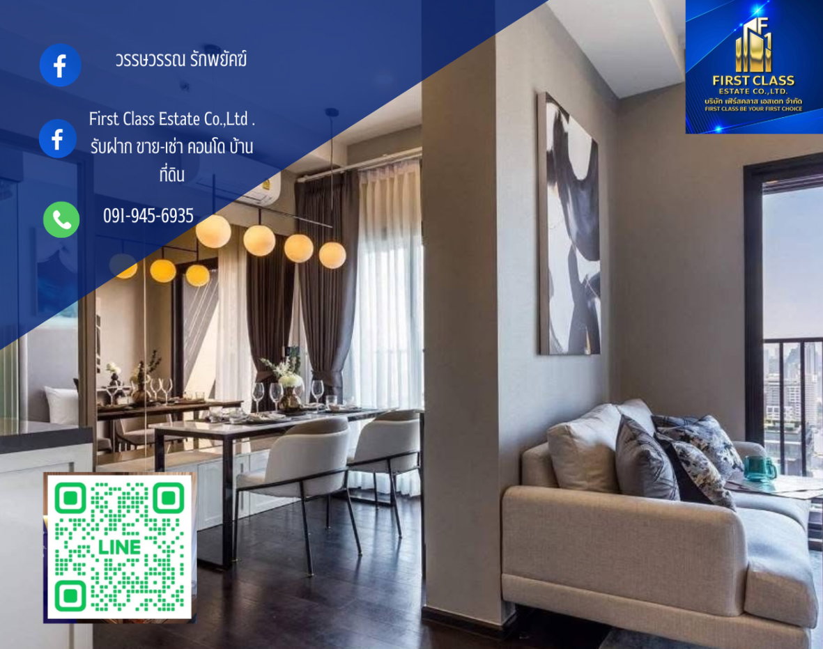 รูป โครงการ พาร์ค ออริจิ้น ทองหล่อ (Park Origin Thonglor) ทองหล่อ ซอย 10 🌃🌆   พร้อมเข้าอยู่  🖤  3 ห้องนอน 2 ห้องน้ำ  - รูปที่ 1/7