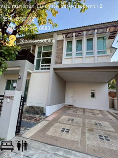 รูปภาพ Bangkok Boulevard Ratchada–Ramintra 2