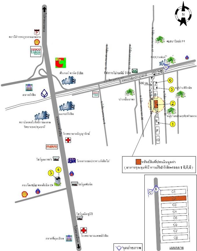 picture CONDO 21.5 Sq.m. Thanyaburi Pathumthani for 882,000 - 15/16