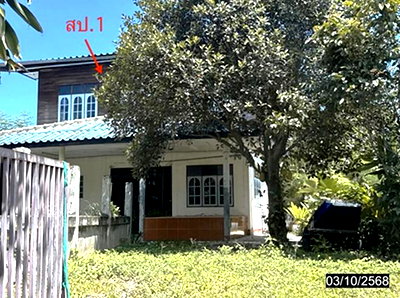 บ้านเดี่ยว 68 ตร.วา ค้อวัง ยโสธร 1.3M