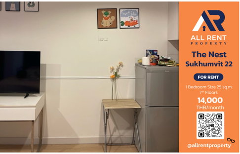⚡ Rare Unit! The Nest Sukhumvit 22 ห้องสวย ใจกลางสุขุมวิท คุ้มค่า คุ้มราคา ใกล้ BTS และ MRT