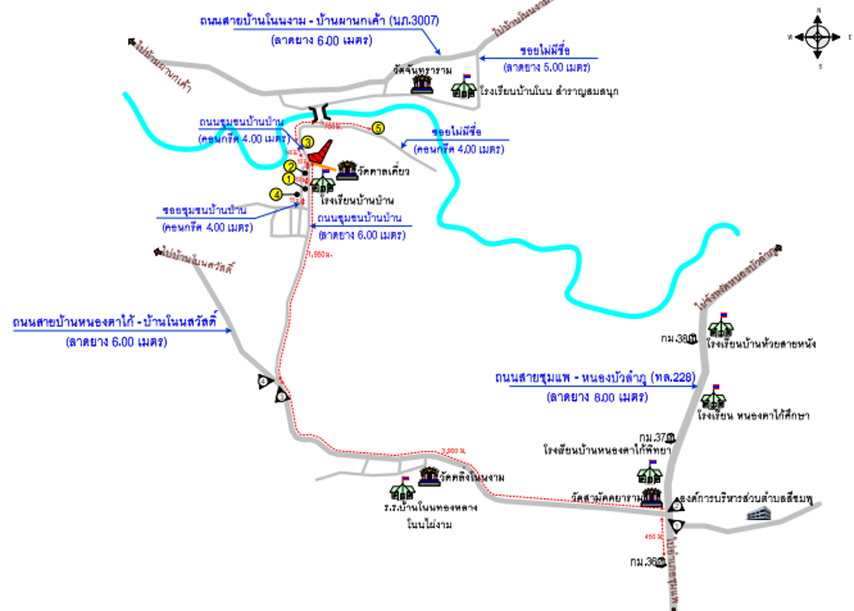 รูป บ้านเดี่ยว 800.8 ตร.วา สีชมพู ขอนแก่น 4.3M - รูปที่ 47/48