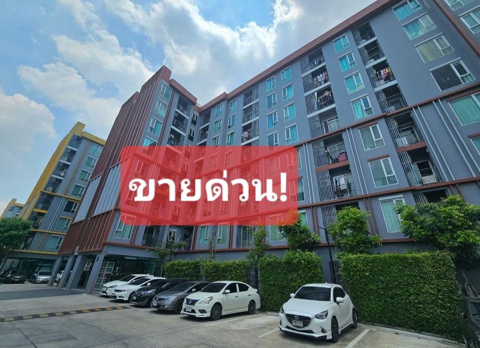 รูป ขายขาดทุน! ราคาดีที่สุดในตลาด 🔥 Plum Condo Ram 60 Interchange (พลัม คอนโด ราม 60 อินเตอร์เชนจ์) แถมเฟอร์นิเจอร์เครื่องใช้ไฟฟ้าครบ✅  ใกล้ MRT ลำสาลี - รูปที่ 10/10