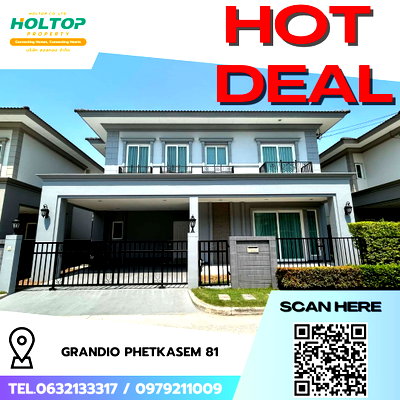 Houses for rent Phet Kasem Road : #R9882 🎉 240469 House for Rent: Grandio Phetkasem 81