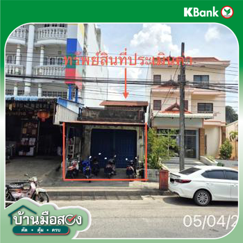 รูป บ้านเดี่ยว 54.5 ตร.วา ทุ่งสง นครศรีธรรมราช 7.6M - รูปที่ 30/32