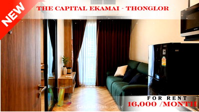 Condos for rent RCA : 💝🚆 Fully Furnished Unit For Rent 📌 The Capital Ekkamai–Thonglor  (Line: @rent2022) | Near MRT Phetchaburi  ✨ Ready to move in! ✨ 📌 Code: A11213