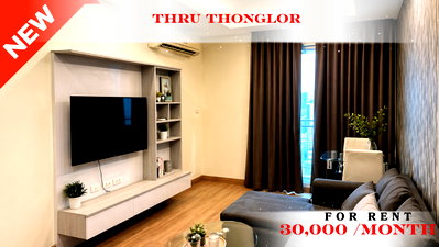 Condos for rent : 🌸🚆 Cozy Room For Rent 📌 Thru Thonglor Condominium (Line: @rent2022) | Near MRT Phetchaburi  ✨ Ready to move in! ✨ 📌 Ref Code: A07939