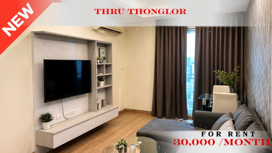 รูปภาพ 🌸🚆 Cozy Room For Rent 📌 Thru Thonglor Condominium (Line: @rent2022) | Near MRT Phetchaburi  ✨ Ready to move in! ✨ 📌 Ref Code: A07939