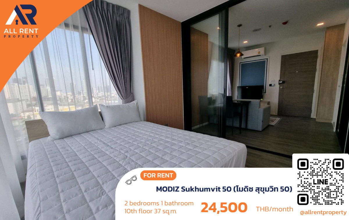 picture 🔥 2-bedroom unit for only 24.5K at MODIZ Sukhumvit - 1/10