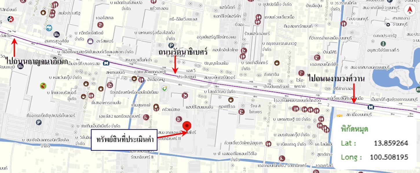 รูป คอนโดมิเนียม 24.96 ตร.ม. แอสปาย รัตนาธิเบศร์ 2 เมืองนนทบุรี นนทบุรี 1.2M - รูปที่ 28/28