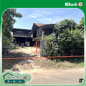 picture HOME 165 Sq.w. Chaturaphak Phiman Roi Et for 772,000 - 12/14