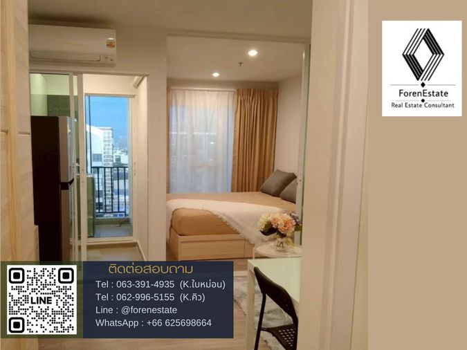 ด่วน !! 9K นิดๆ 🔥ให้เช่า Regent Home Bangna 🚝  BTS บางนา เพียง 350 เมตร | ใกล้ Bitec บางนา ห้องสวยมาก พร้อมอยู่ 