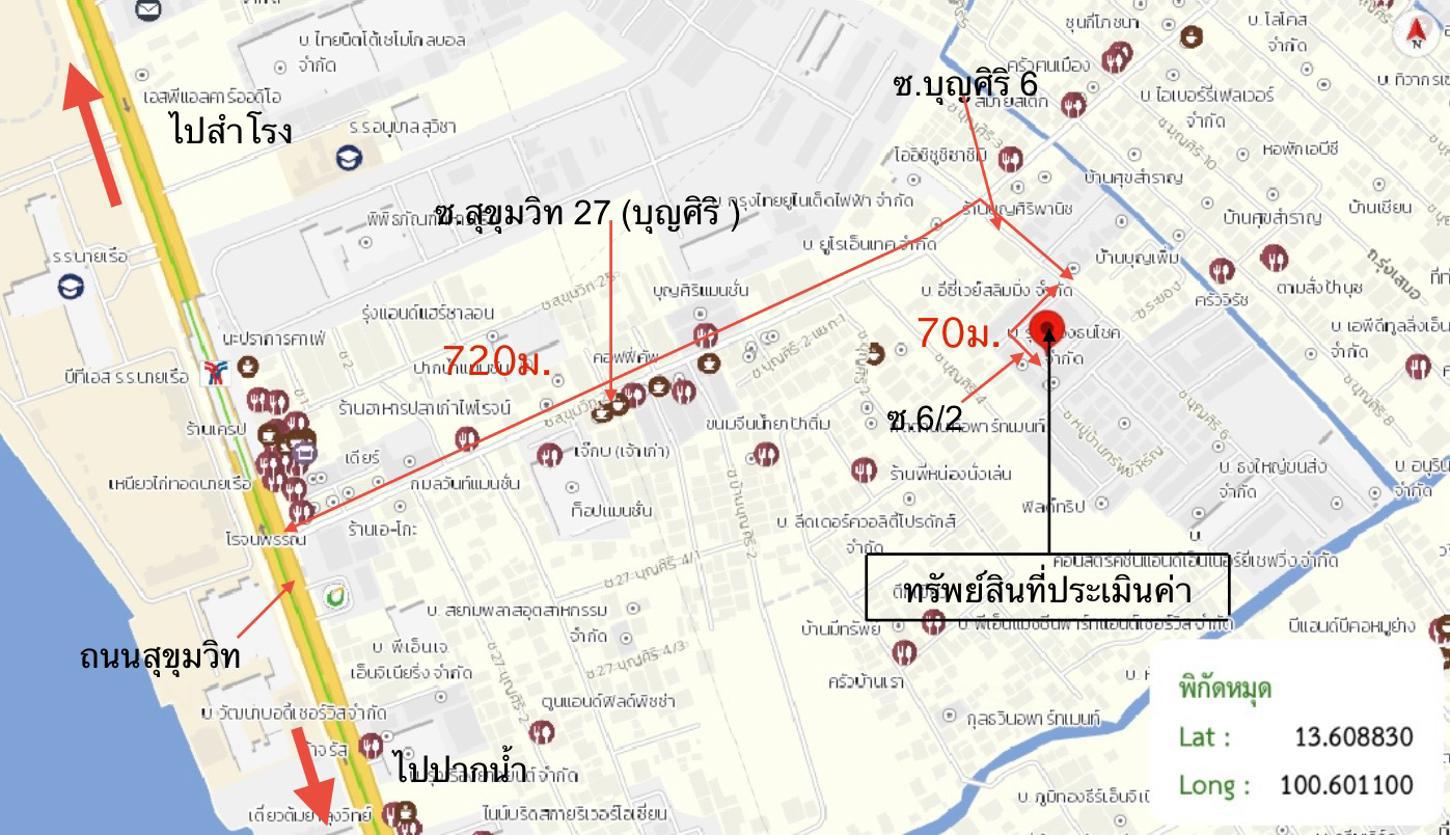 picture HOME 82 Sq.w. Muang Samut Prakarn Samut Prakarn for 4.5M - 27/28