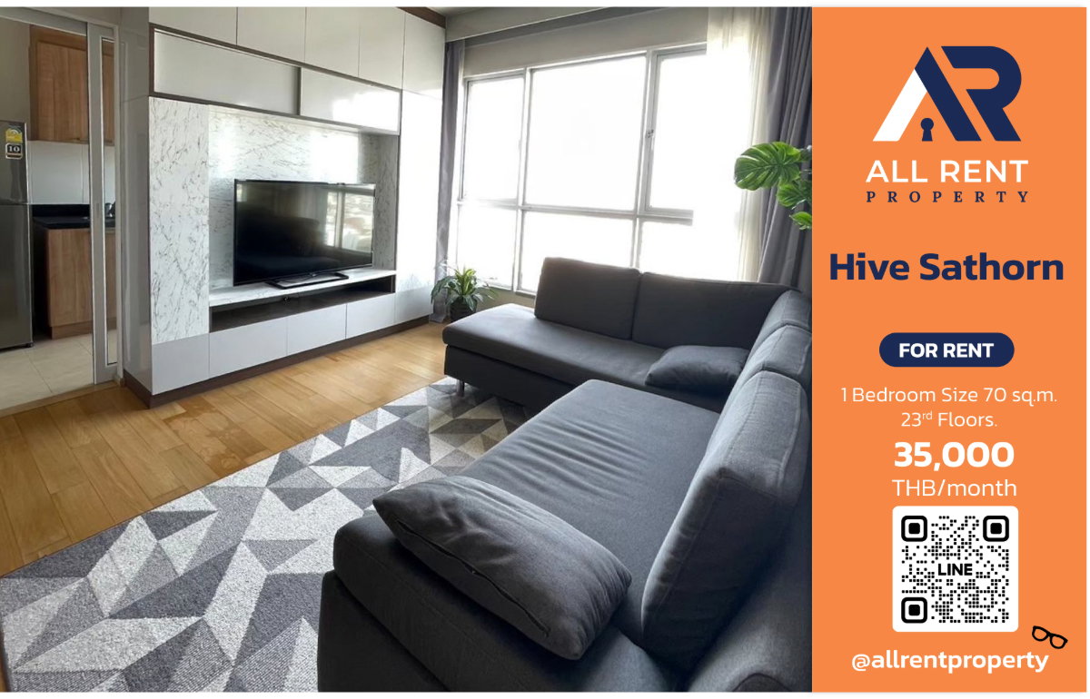 รูป 🔥 ปล่อยเช่าด่วน! Hive Sathorn 2 ห้องนอน ใกล้ BTS กรุงธนบุรี เดินทางสะดวก เพียง 35,000/เดือน - รูปที่ 1/11