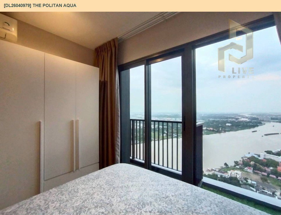 รูป DL26040979 ให้เช่าคอนโด เดอะ โพลิแทน อควา (The Politan Aqua) ใกล้ MRT สะพานพระนั่งเกล้า พร้อมเข้าอยู่ โทรด่วน 0653619502 LineID @897iyzll - รูปที่ 7/9