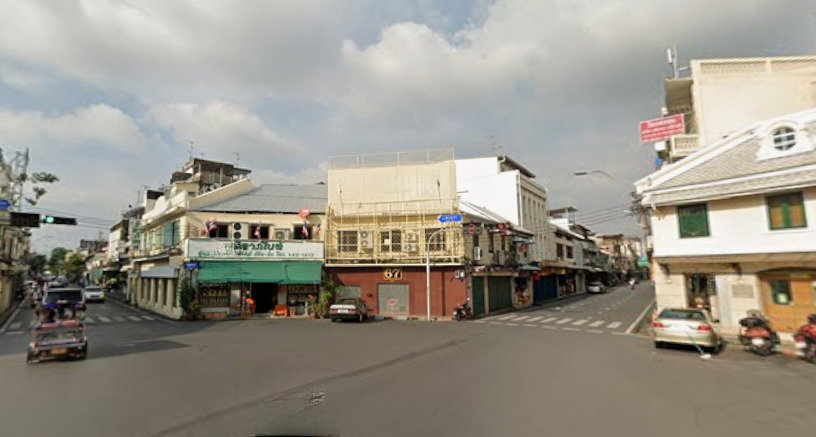 รูป ขายที่ดิน พระนคร ใกล้ข้าวสาร–เสาชิงช้า ทำเลหายาก - รูปที่ 2/3