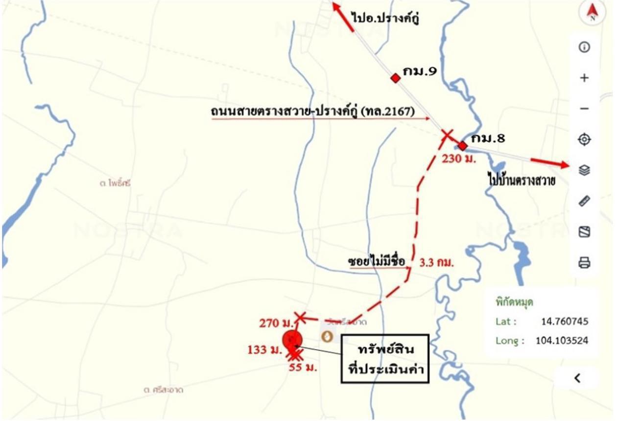 รูป บ้านเดี่ยว 226 ตร.วา ขุขันธ์ ศรีสะเกษ 2.1M - รูปที่ 33/34