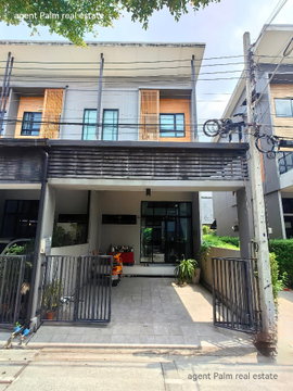 🏡✨ ขายด่วน❗ ทาวน์โฮม 3 ชั้น "หลังมุม บ้านตัวอย่าง" สวยที่สุดในโครงการ ม.อีโคสเปซ (บางนา-วงแหวน) ใกล้สนามบินสุวรรณภูมิ เดินทางสะดวกสุดๆ ✈️