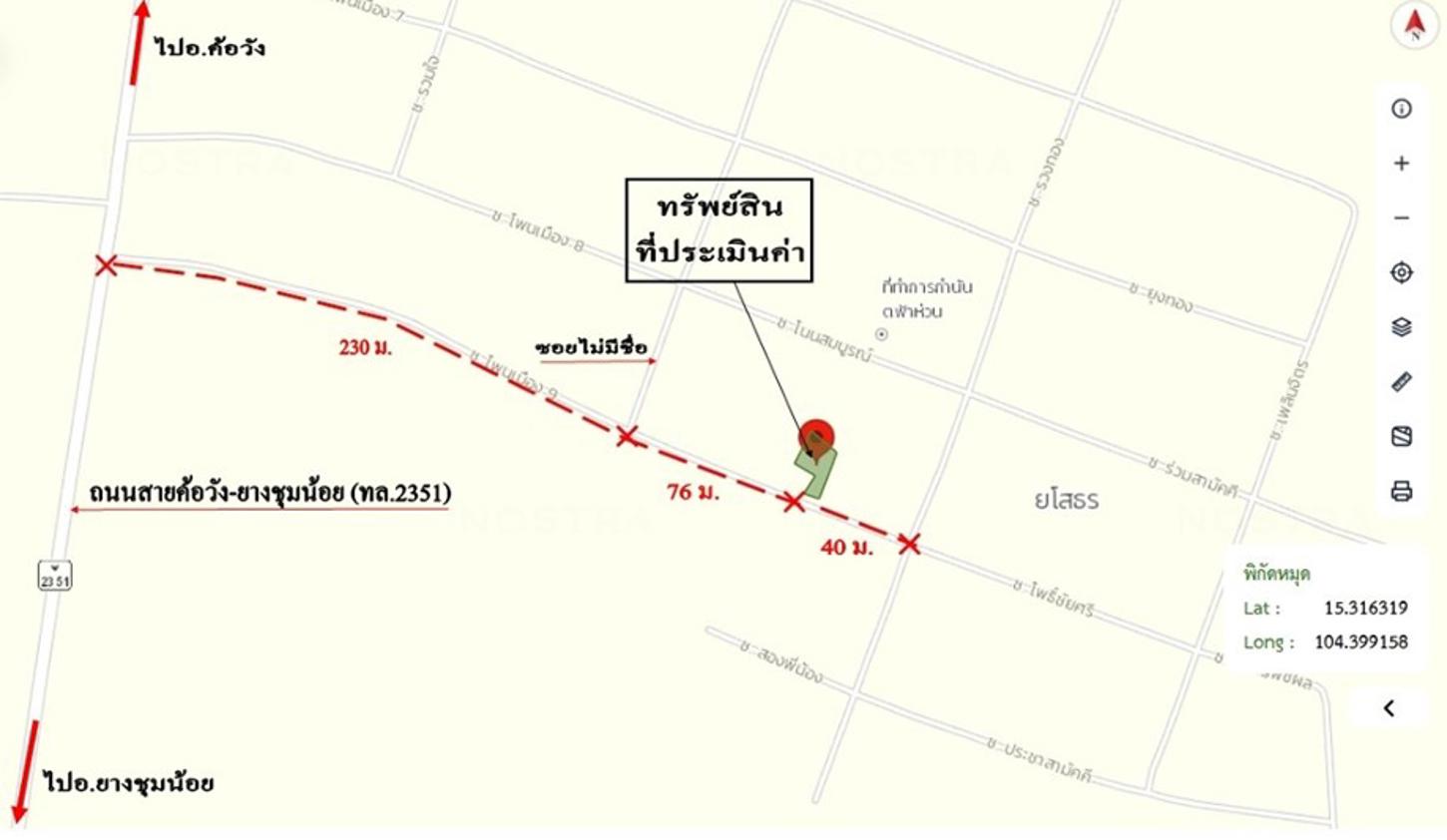 picture HOME 68 Sq.w. Kho Wang Yasothon for 1.3M - 13/14