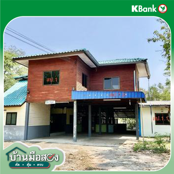 รูป บ้านเดี่ยว 961 ตร.วา โนนสูง นครราชสีมา 2.5M - รูปที่ 50/52