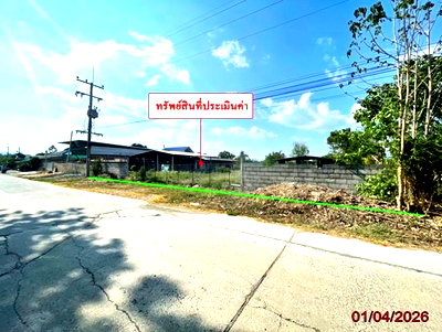 บ้านพักคนงาน 744 ตร.วา สอยดาว จันทบุรี 2.7M
