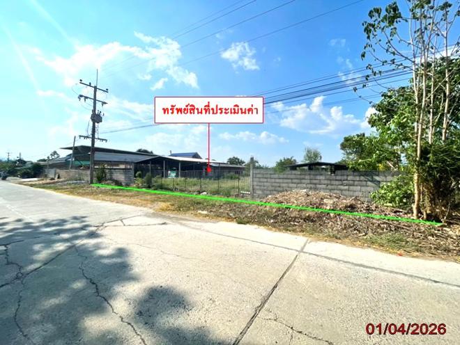 รูป บ้านพักคนงาน 744 ตร.วา สอยดาว จันทบุรี 2.7M - รูปที่ 1/38