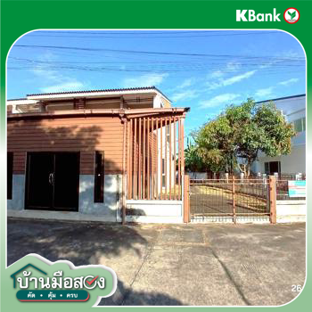 รูป ทาวน์เฮ้าส์ 58.6 ตร.วา อรสิริน ทาวน์โฮม 1 สันทราย เชียงใหม่ 1.8M - รูปที่ 32/34