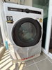listing thumbnail image 7