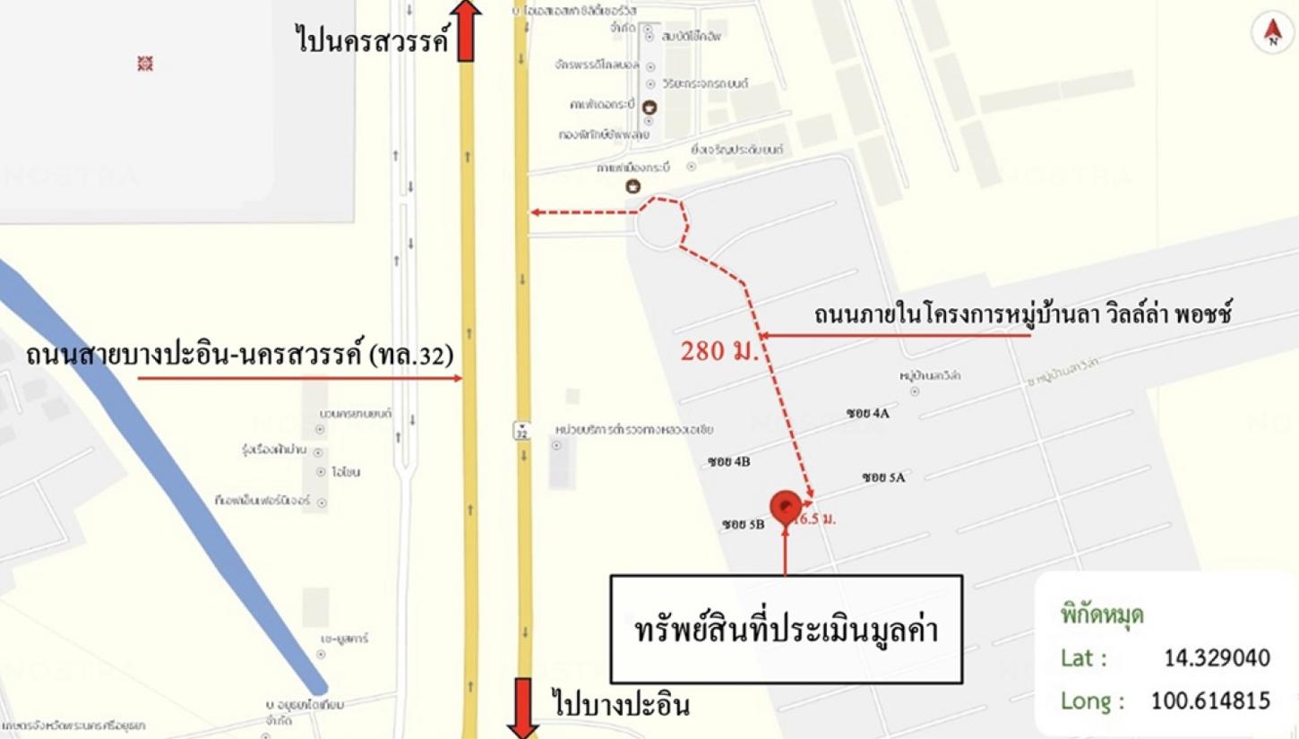 รูป ทาวน์เฮ้าส์ 22.7 ตร.วา ลา วิลล์ล่า พอชช์ พระนครศรีอยุธยา พระนครศรีอยุธยา 4M - รูปที่ 16/16