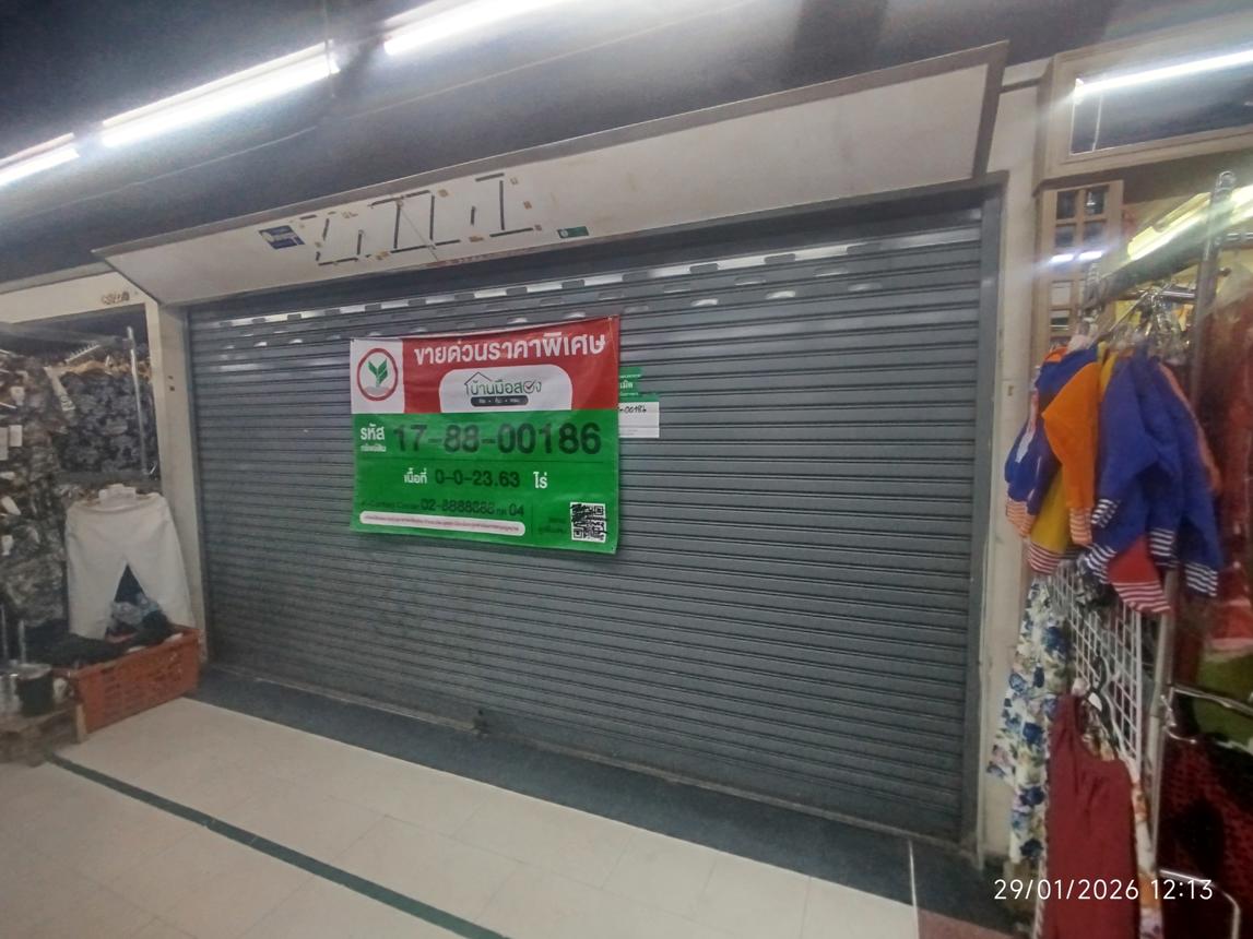 รูป ห้องชุดสำนักงาน 23.63 ตร.วา โบ๊เบ๊ทาวเวอร์ เขตป้อมปราบศัตรูพ่าย กรุงเทพมหานคร 3.3M - รูปที่ 10/18