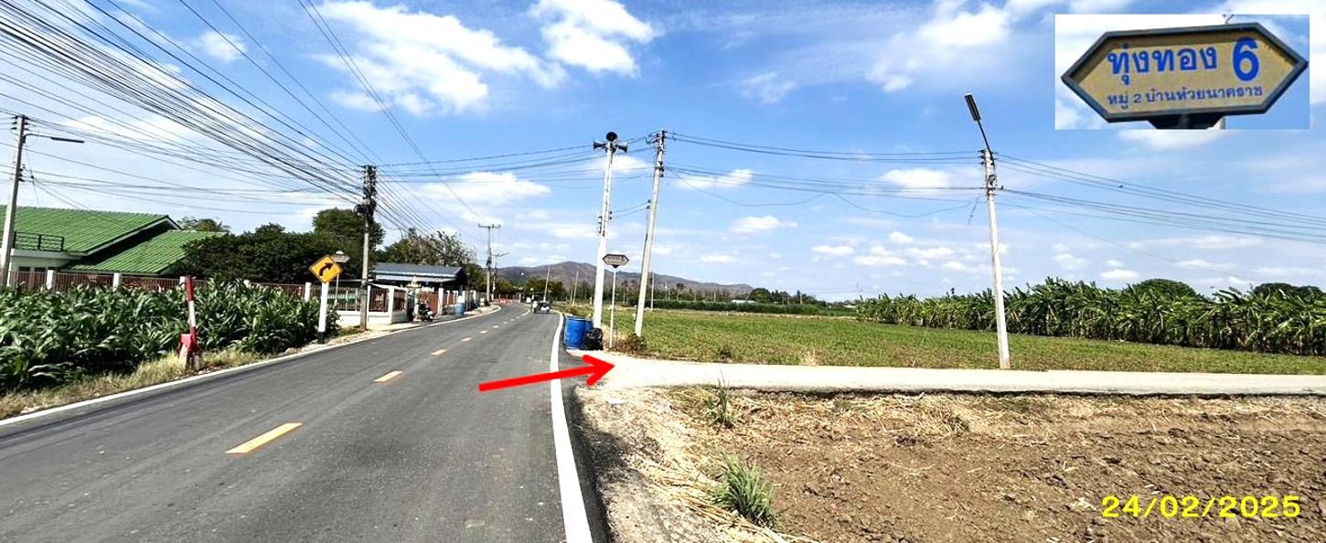 รูป บ้านเดี่ยว 200 ตร.วา ท่าม่วง กาญจนบุรี 1.2M - รูปที่ 10/14