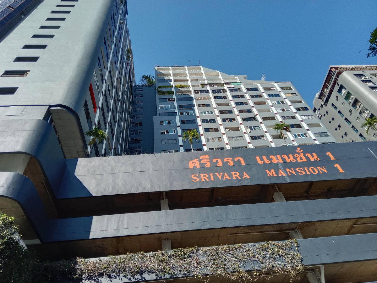 picture 🟢For Rent🟢 Srivara Mansion, Ratchada Soi 7. 📱Add Line @519honhd (Replies ⚡ 24 hours) VK11 - 9/10