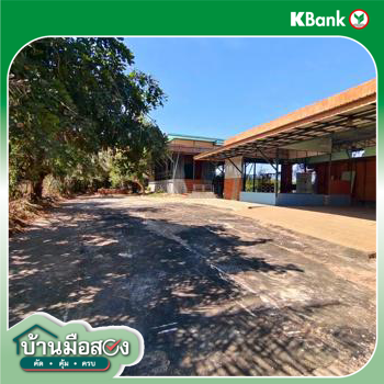 รูป บ้านเดี่ยว 568.3 ตร.วา เมืองขอนแก่น ขอนแก่น 4.7M - รูปที่ 54/56