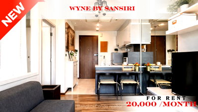 Condos for rent : 🚆🌹 Prime Condo Location For Rent 📍 Wyne Sukhumvit Condominium (Line: @rent2022) | Near BTS Phra Khanong  ✨ Ready to move in! ✨ 📌 Ref Code: A08137