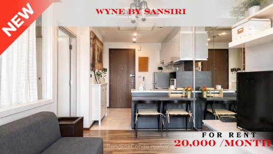 รูปภาพ 🍀🍀🍀Prime condo Location 🚆ให้เช่า📍วายน์ สุขุมวิท 🌹 (Line:@rent2022)✅ พร้อมเข้าอยู่ ✨ A08137