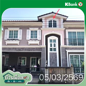 picture HOME 40.6 Sq.w. Pak Kret Nonthaburi for 7.6M - 16/18